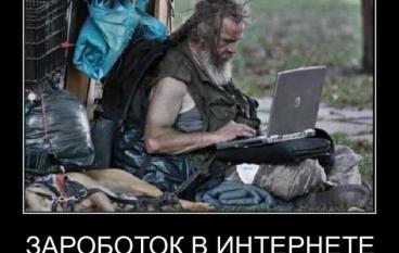 Белпочта 246020 FFFFUUUUuuuu