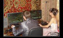 Брачная ночь