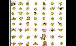 Вот и все твои эмоции