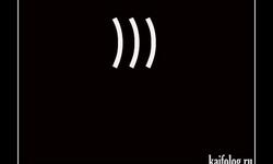 Когда уже нефиг сказать