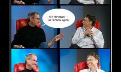 Без образования в жизни ничего не добьешься