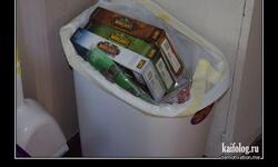 Ну да, канечно