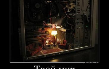 В чем отправиться в фитнес-зал?