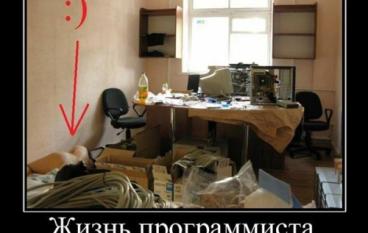 Вы купили термомикс