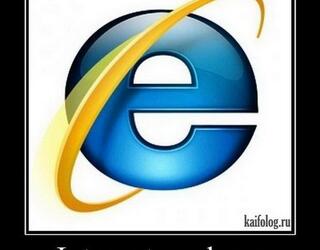 Программа для скачивания браузеров