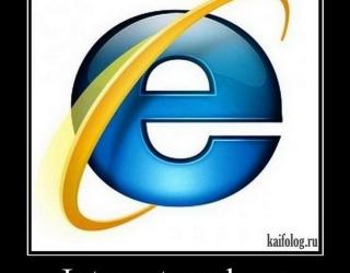 Программа для скачивания браузеров