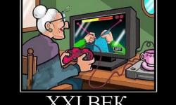 21 Век