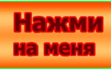 Баку - Грозный расписание: как спланировать поездку и выбрать удобный рейс